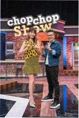 出发吧背包 综艺封面