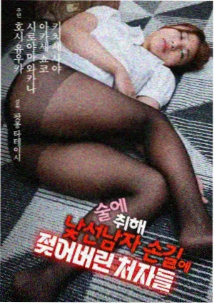 编辑推荐剧集封面